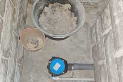 IMG_20200331_194615
